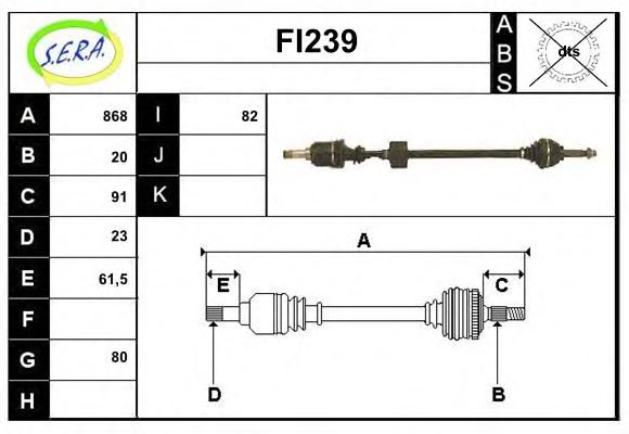 SERA FI239 Drive Shaft